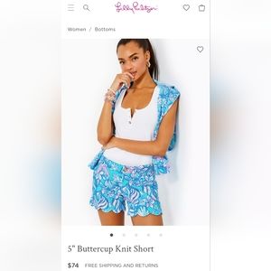 Buttercup Knit Shorts